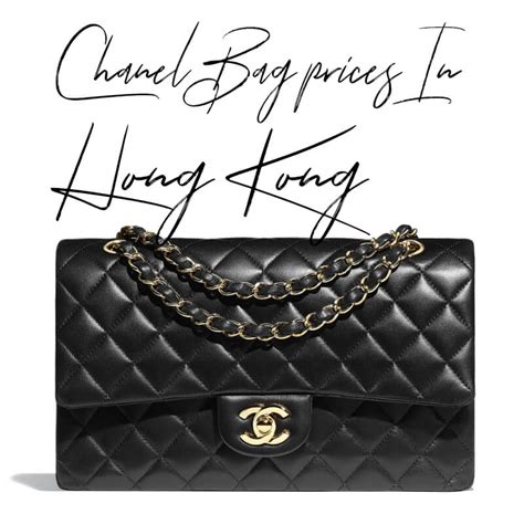 chanel hong kong prices|chanel bag hk website.